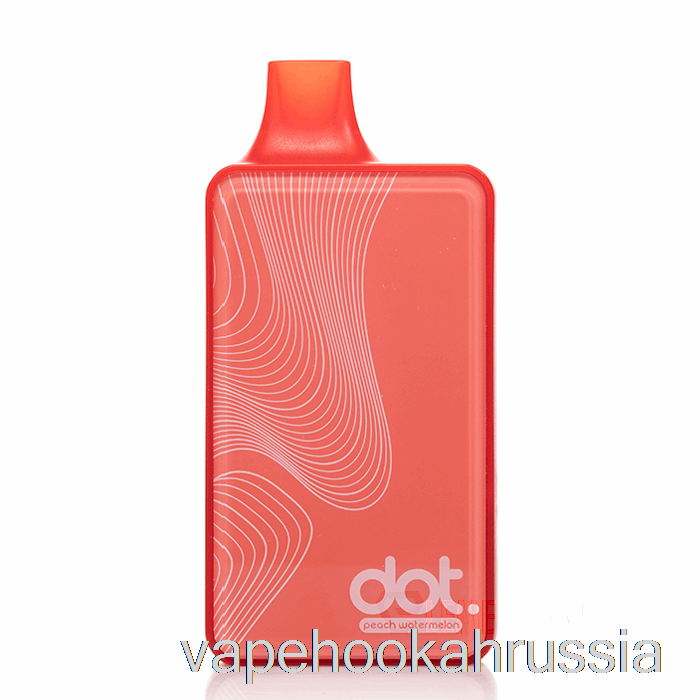 Vape Russia Dotmod Dot V2 10000 одноразовый персиковый арбуз
